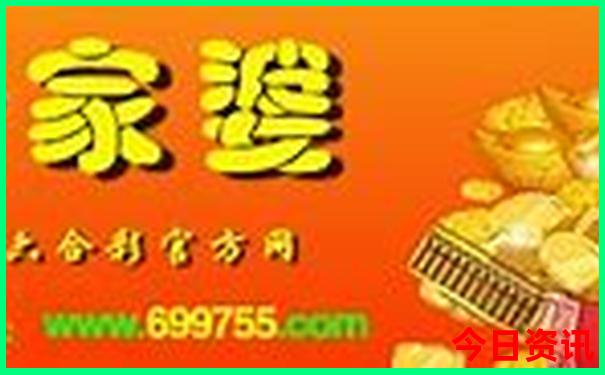 夏季山东旅游最佳去处