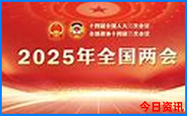 夏季适合旅游的地方有哪些